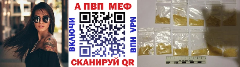 Купить наркотики Касли Марихуана Alpha PVP ГАШИШ Меф мяу мяу