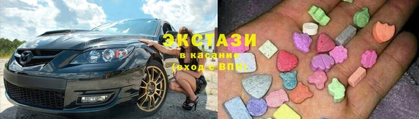 мефедрон мука Абинск