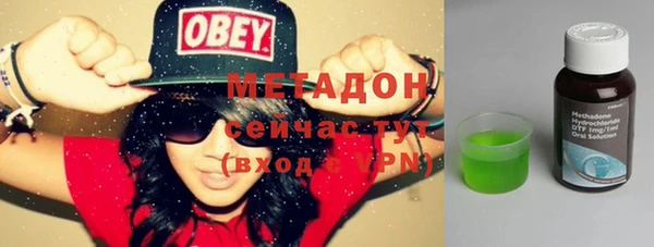 молекула духа Алексин
