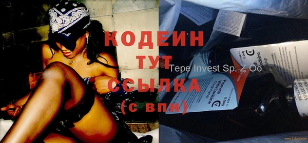 прущая мука Дедовск