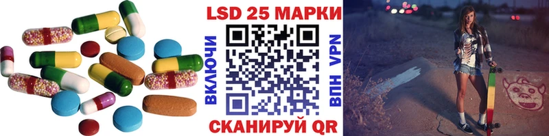 где найти   Касли  ЛСД экстази кислота 